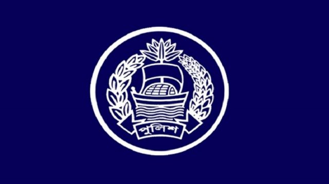 একজন সাব-ইন্সপেক্টরের ক্ষমতা কী কী
