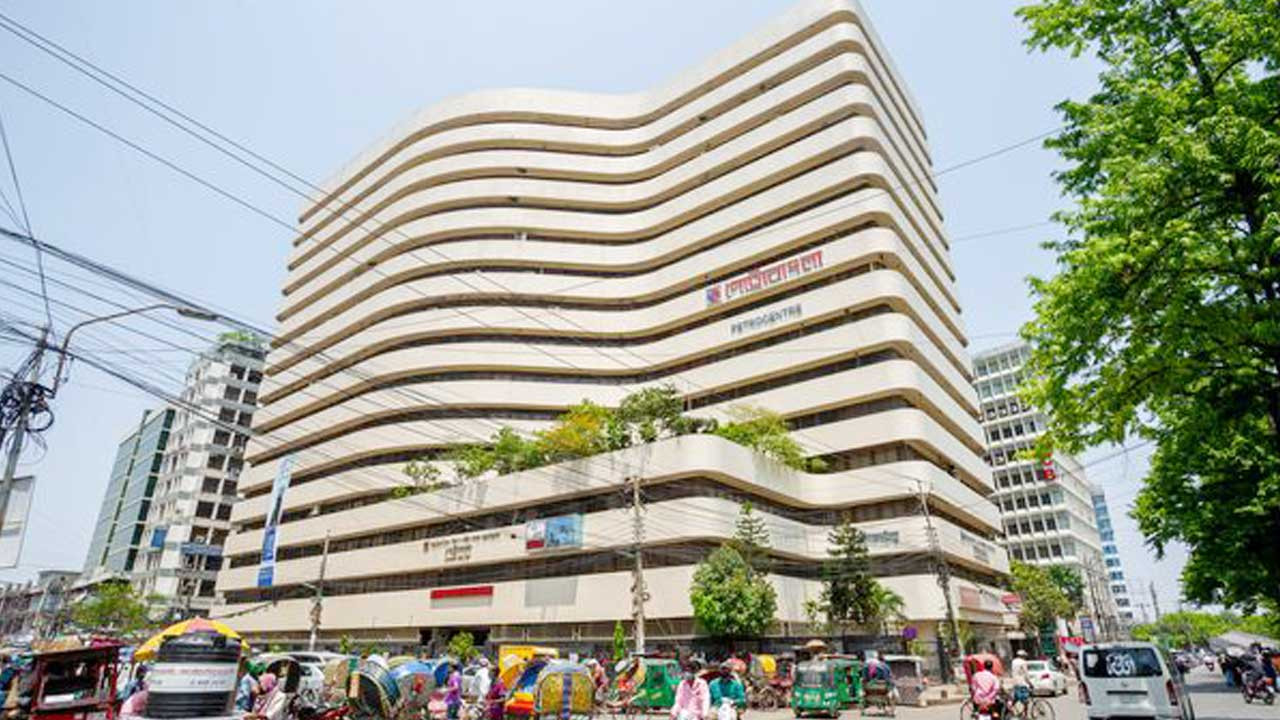 পেট্রোবাংলায় চাকরির সুযোগ